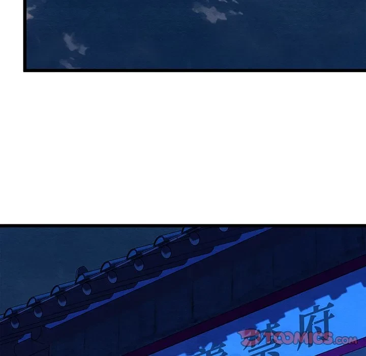 性医宝鑑～朝鮮時代にタイムスリップ!?～ 第38話 - 105