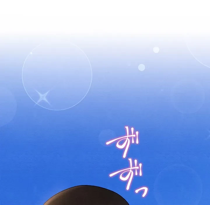 性医宝鑑～朝鮮時代にタイムスリップ!?～ 第38話 - 149