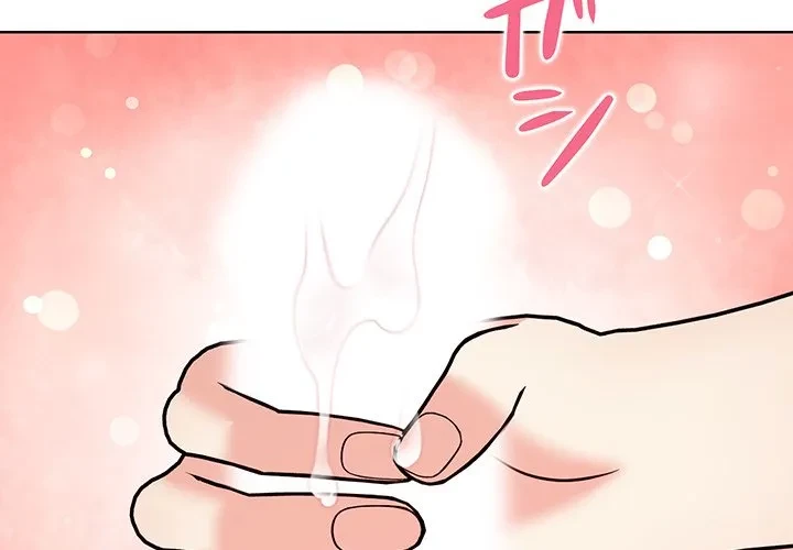 美女たちとのバコバコバカンス 第12話 - 2