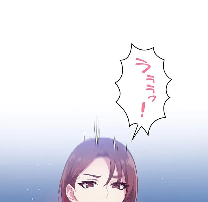 美女たちとのバコバコバカンス 第12話 - 67