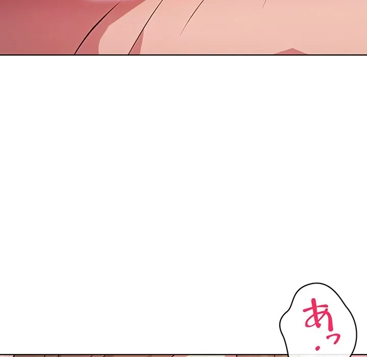 美女たちとのバコバコバカンス 第12話 - 97