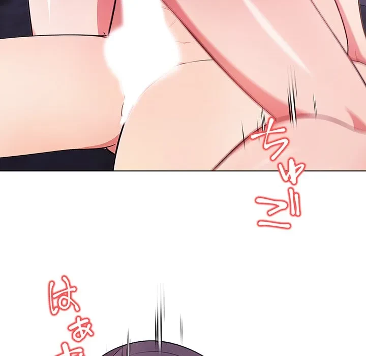 美女たちとのバコバコバカンス 第12話 - 119