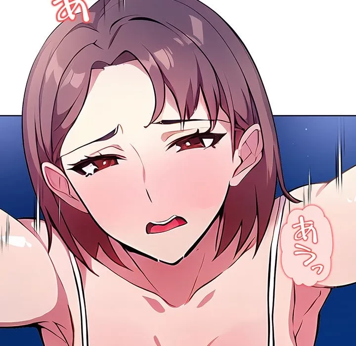 美女たちとのバコバコバカンス 第12話 - 120