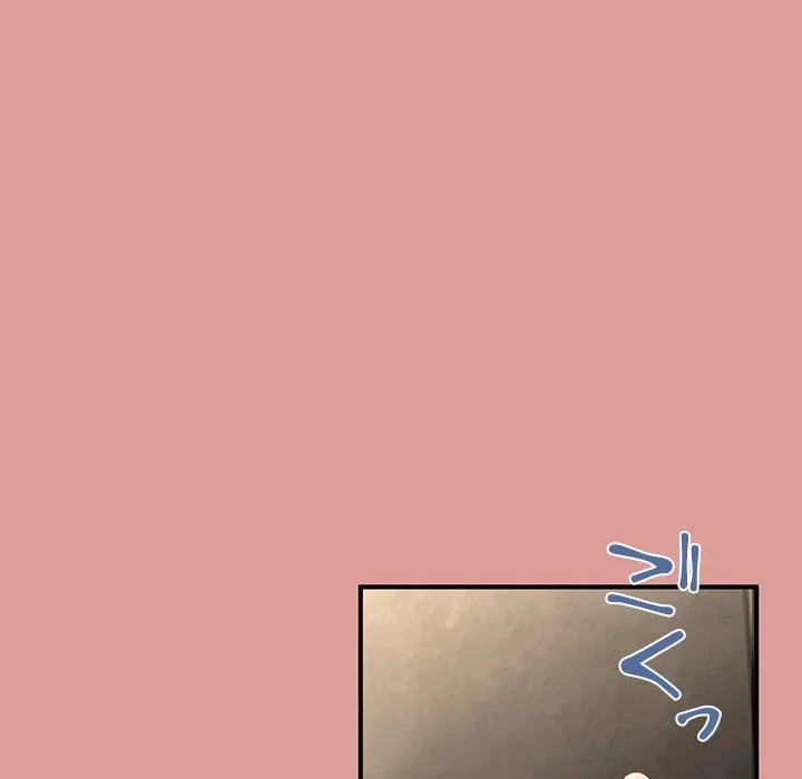 郁美さんが帰ってきた 第12話 - 14