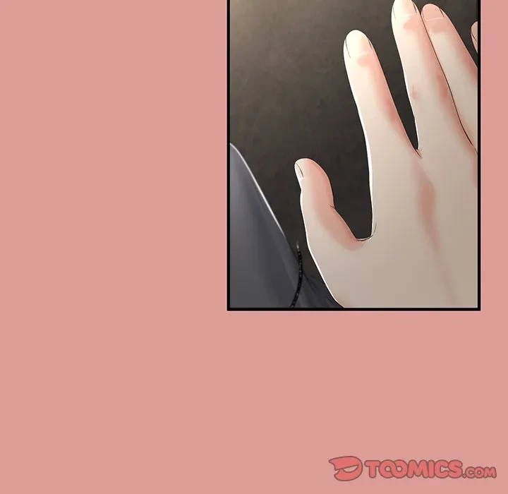 郁美さんが帰ってきた 第12話 - 15