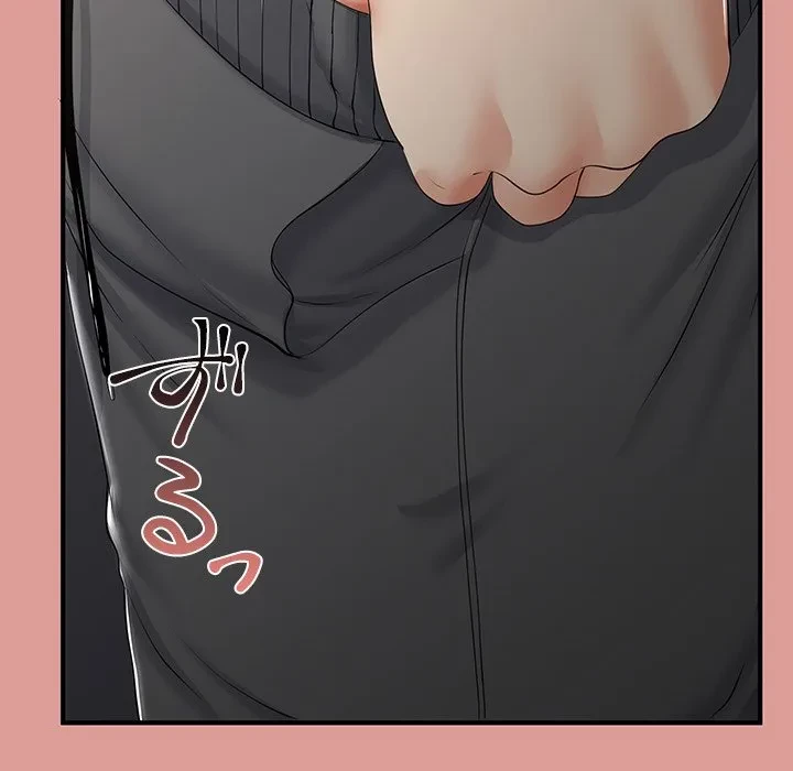 郁美さんが帰ってきた 第12話 - 19