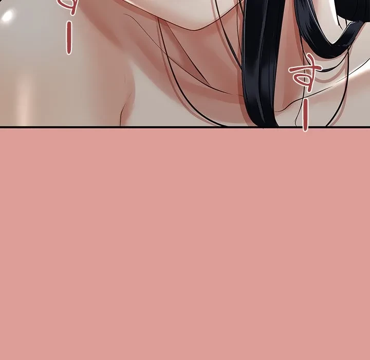 郁美さんが帰ってきた 第12話 - 44