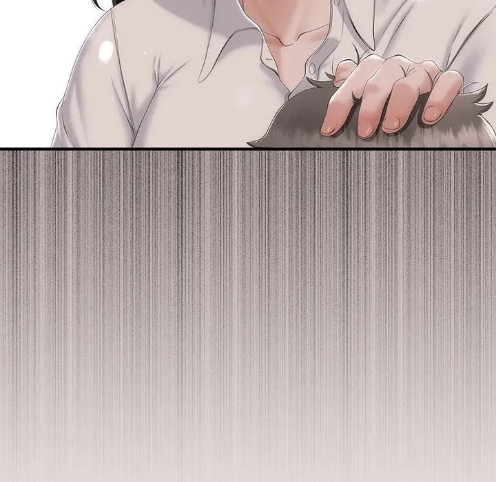 郁美さんが帰ってきた 第12話 - 78