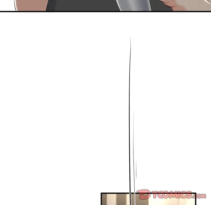 郁美さんが帰ってきた 第12話 - 105