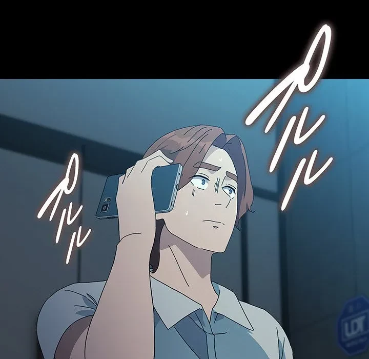 我が家のヒモ男 第83話 - 10