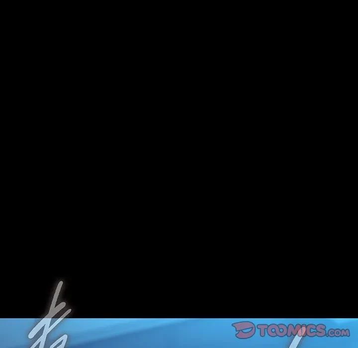 我が家のヒモ男 第83話 - 33