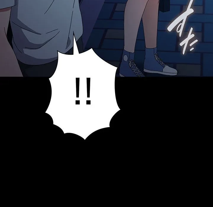 我が家のヒモ男 第83話 - 49