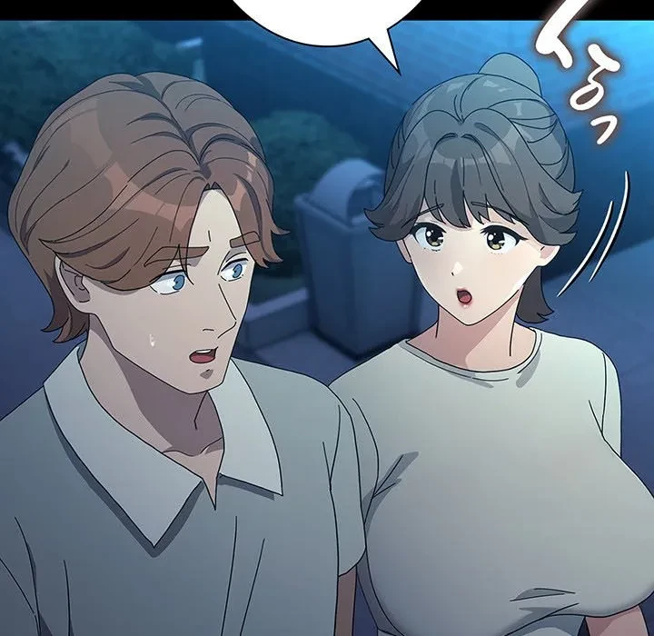 我が家のヒモ男 第83話 - 62