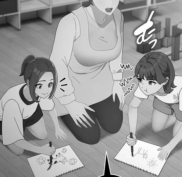 我が家のヒモ男 第83話 - 74