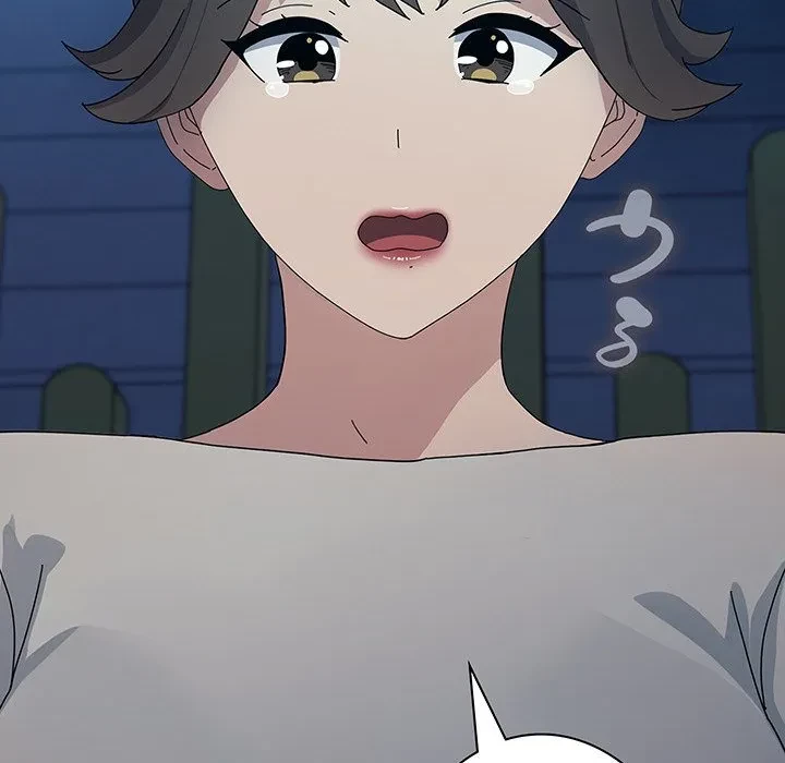 我が家のヒモ男 第83話 - 90