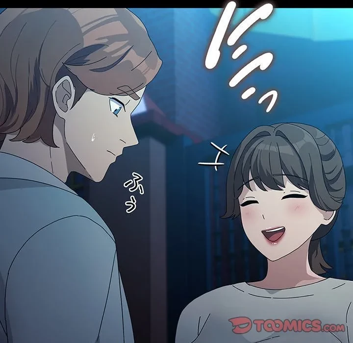 我が家のヒモ男 第83話 - 111