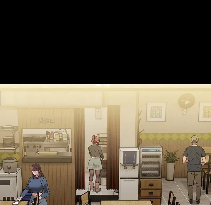 我が家のヒモ男 第83話 - 118