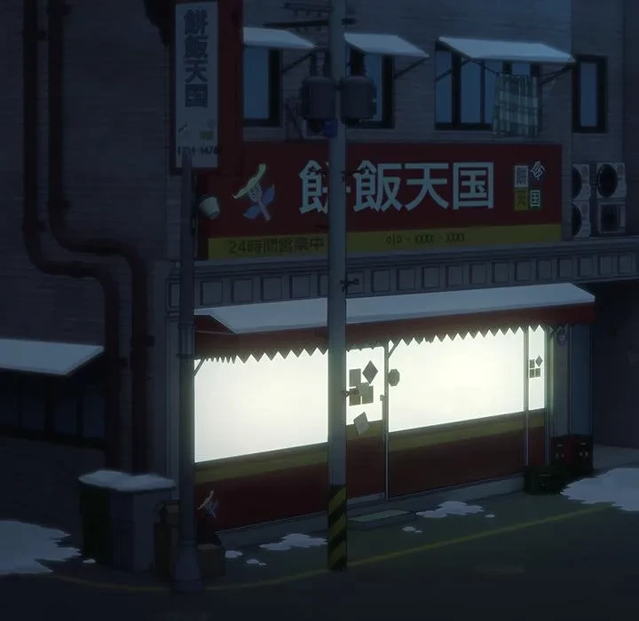 我が家のヒモ男 第83話 - 143