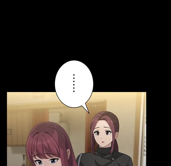 我が家のヒモ男 第83話 - 151