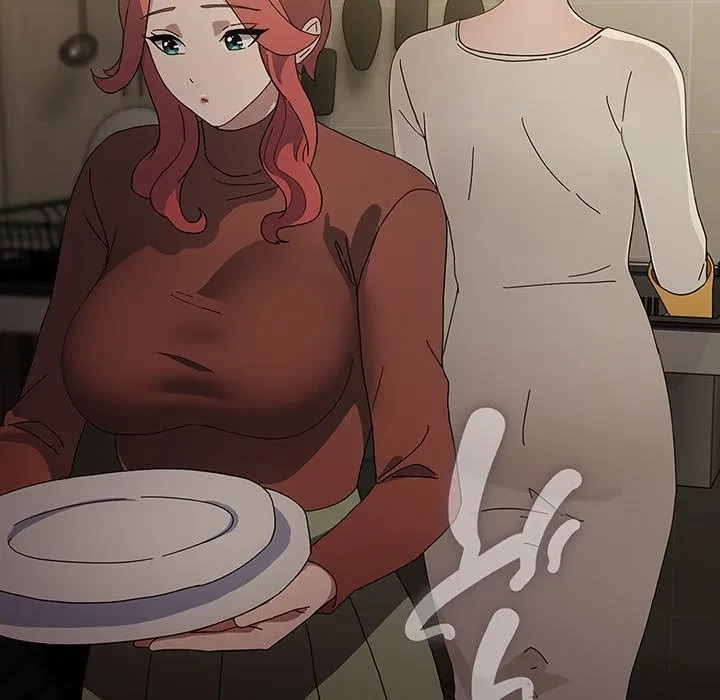 我が家のヒモ男 第83話 - 154