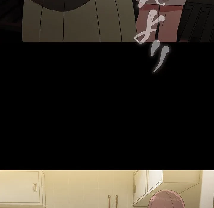 我が家のヒモ男 第83話 - 155