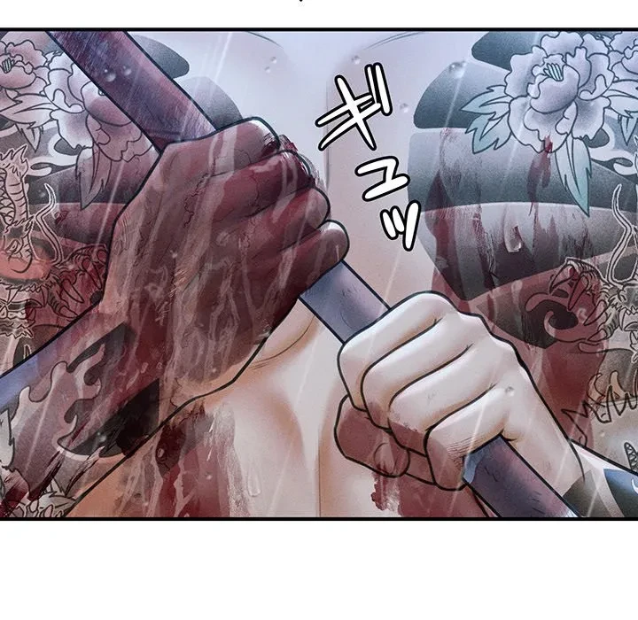 リベンジ・タイムリープ 第33話 - 17