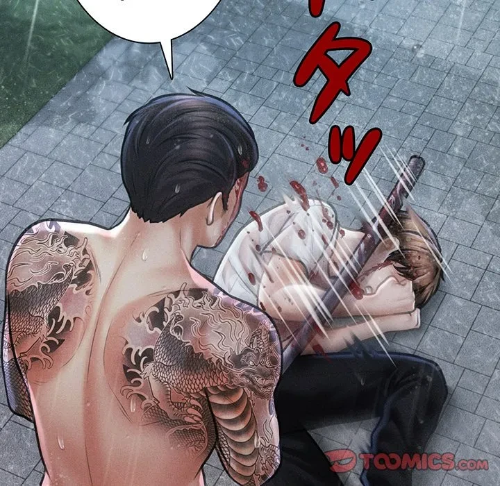 リベンジ・タイムリープ 第33話 - 27