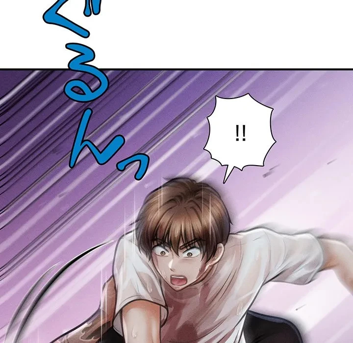 リベンジ・タイムリープ 第33話 - 42