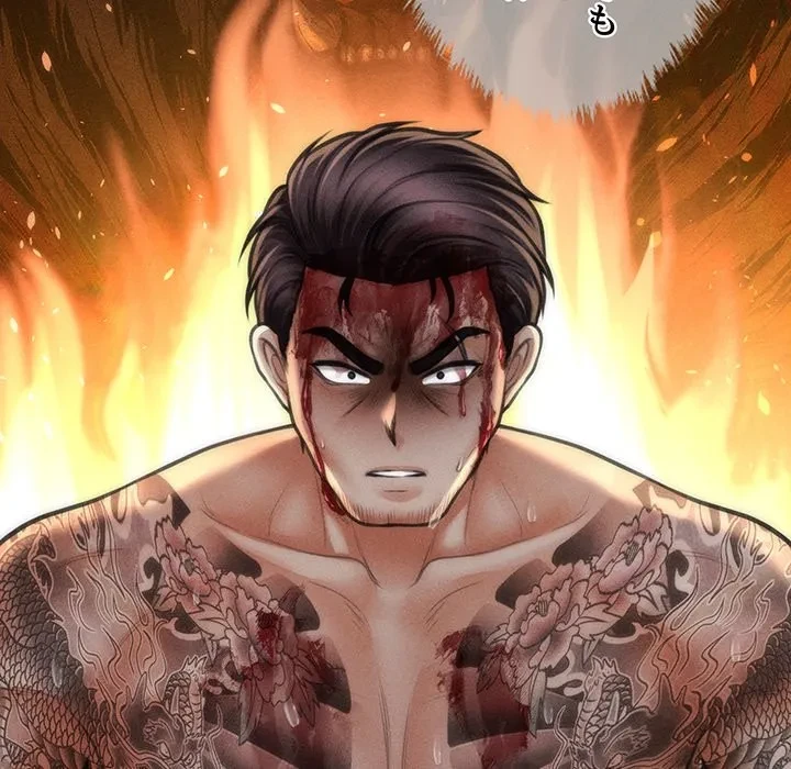 リベンジ・タイムリープ 第33話 - 60