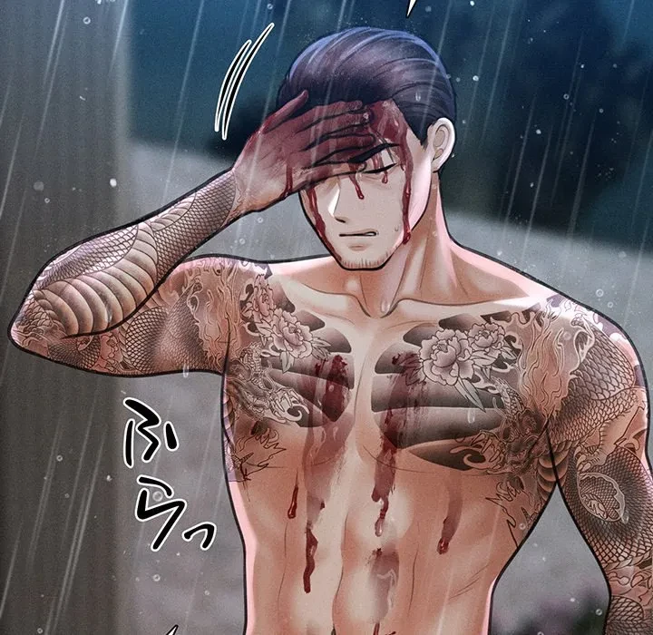 リベンジ・タイムリープ 第33話 - 68