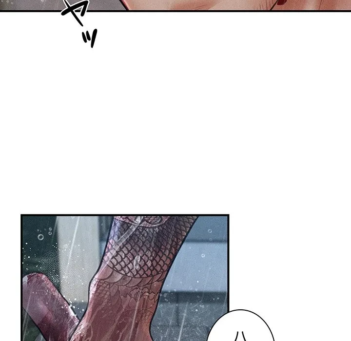 リベンジ・タイムリープ 第33話 - 71