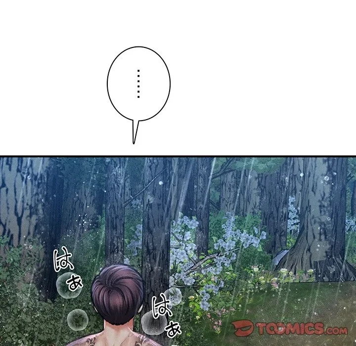 リベンジ・タイムリープ 第33話 - 87