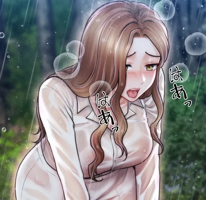 リベンジ・タイムリープ 第33話 - 109