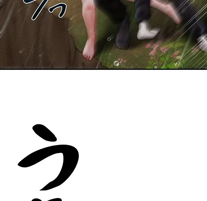 リベンジ・タイムリープ 第33話 - 118