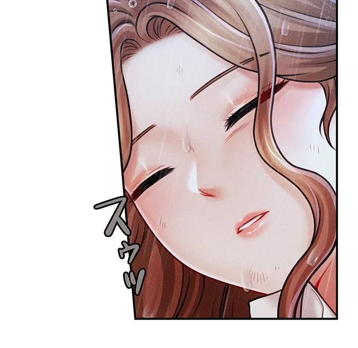 リベンジ・タイムリープ 第33話 - 151