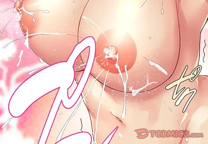 どの彼女がお好み？ 第30話 - 4