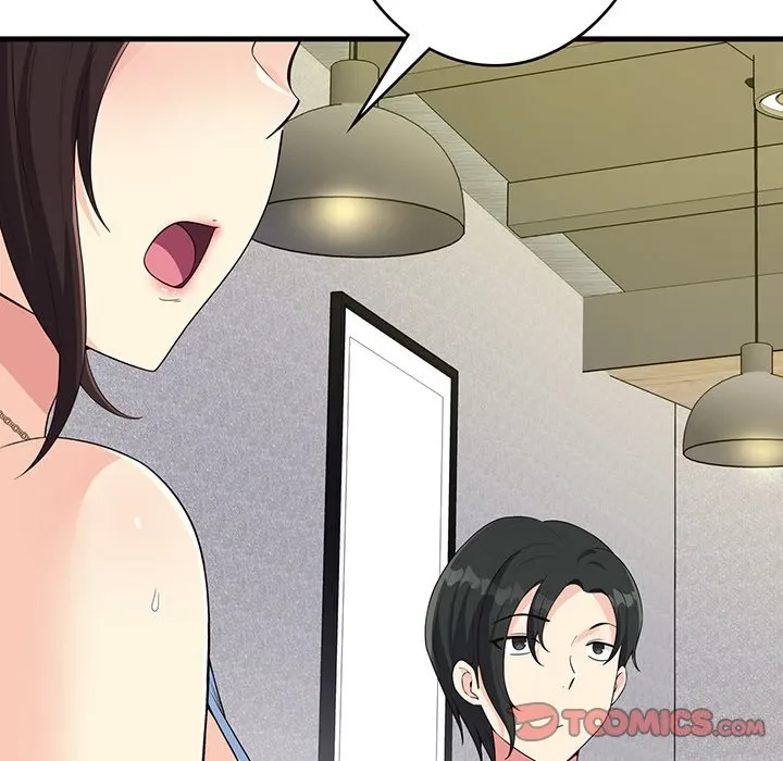 どの彼女がお好み？ 第30話 - 52