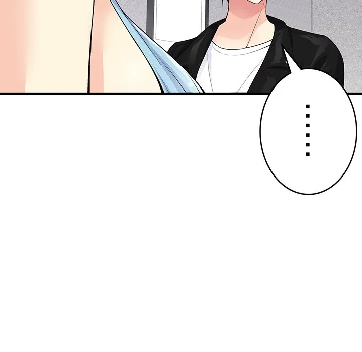 どの彼女がお好み？ 第30話 - 53