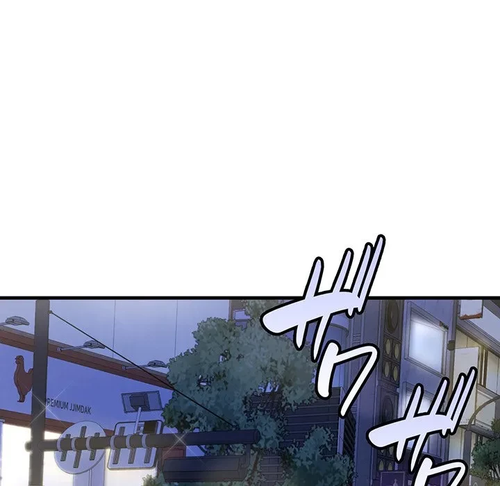 どの彼女がお好み？ 第30話 - 73