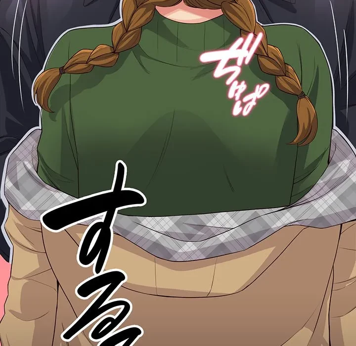 どの彼女がお好み？ 第30話 - 134