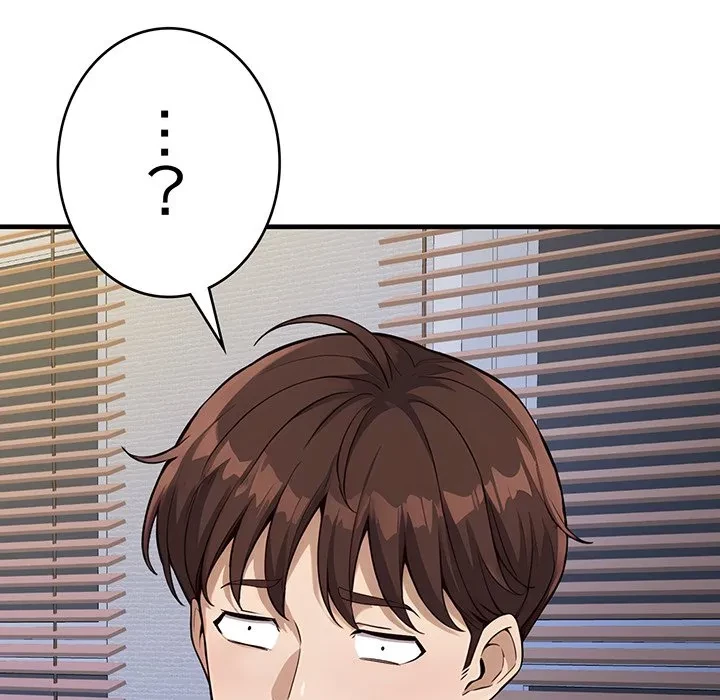 どの彼女がお好み？ 第30話 - 143