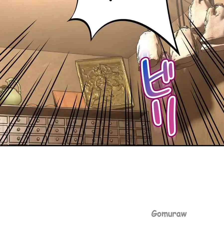 薬草愛談～あなたのお身体癒やします～ 第60話 - 14