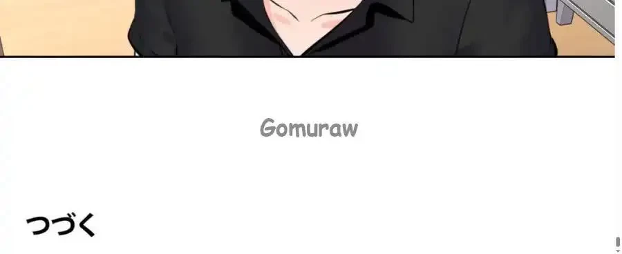 アイドルマネージャー〜朝から晩まで!?〜 第13話 - 8