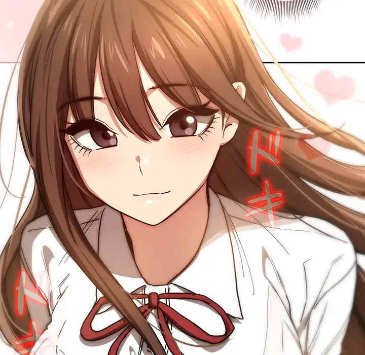 このご時世に家庭教師 第50話 - 20