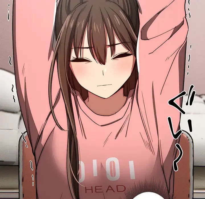 このご時世に家庭教師 第50話 - 53