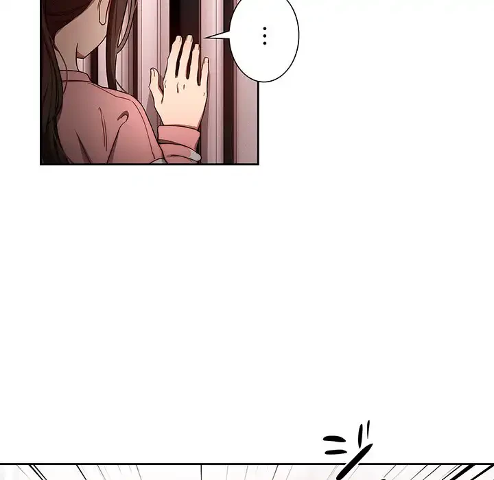 このご時世に家庭教師 第50話 - 56