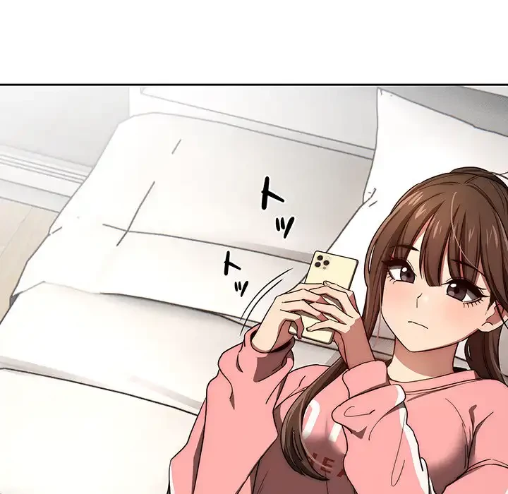 このご時世に家庭教師 第50話 - 63