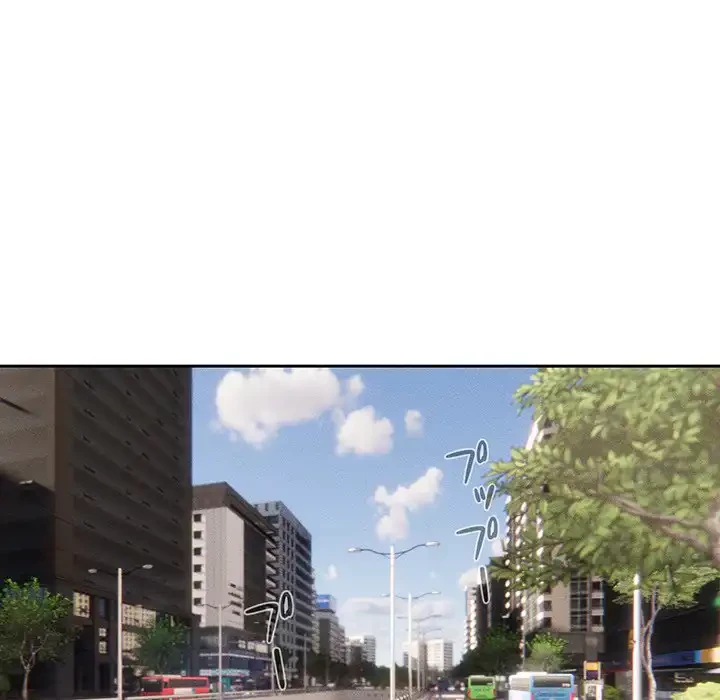 このご時世に家庭教師 第50話 - 112