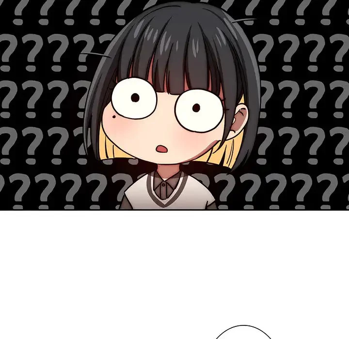 このご時世に家庭教師 第50話 - 132