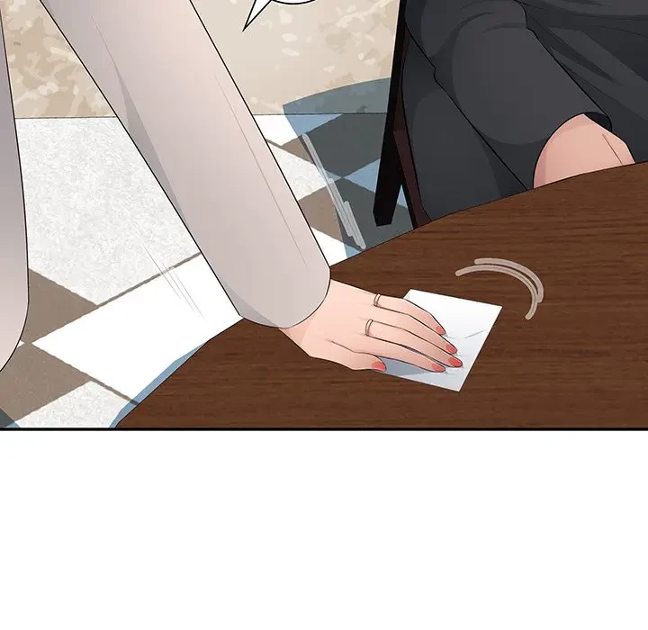 魅惑の会社員生活 第20話 - 14